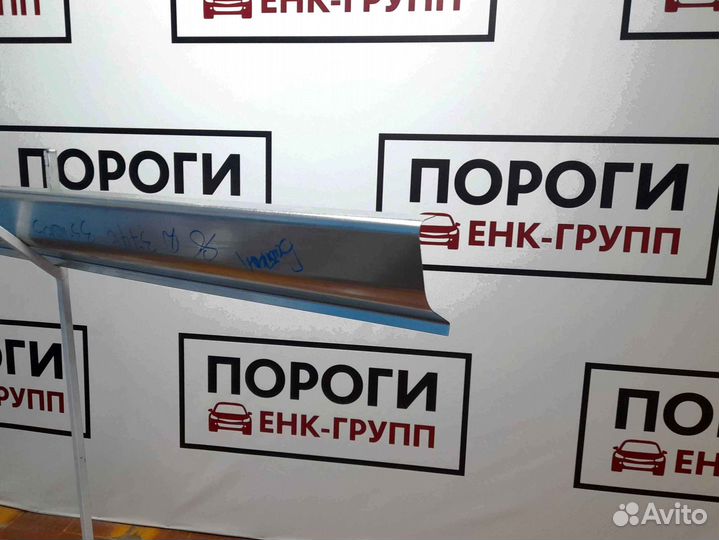 Пороги на все марки авто