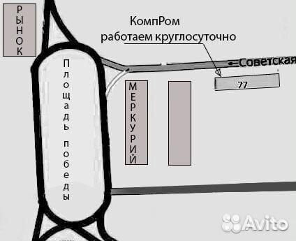 Acer 17 диагональ, условия внутри