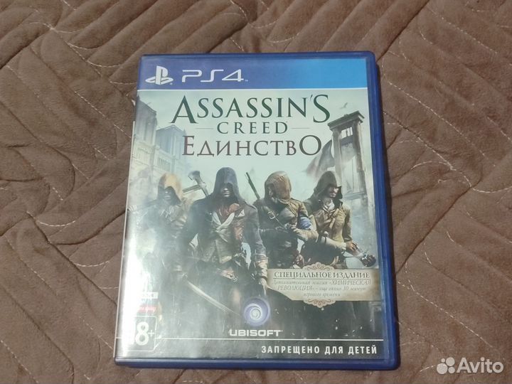 Assassins creed единство ps4