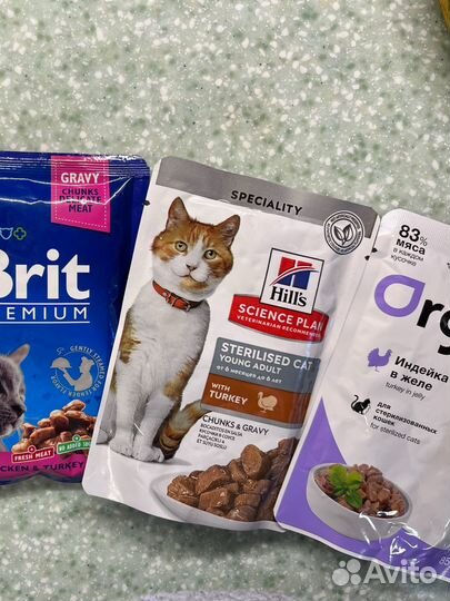 Корм для кошек Organix, Brit, Hills