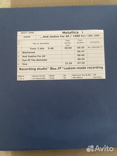 Магнитная лента Metallica 