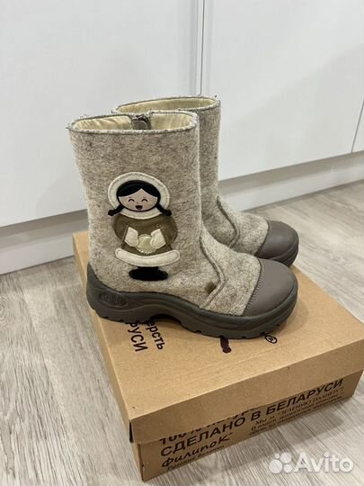 Валенки филипок