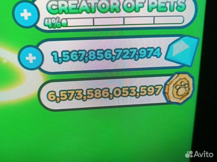 Продаю гемы в режиме Pet simulator x(имеется 4т)