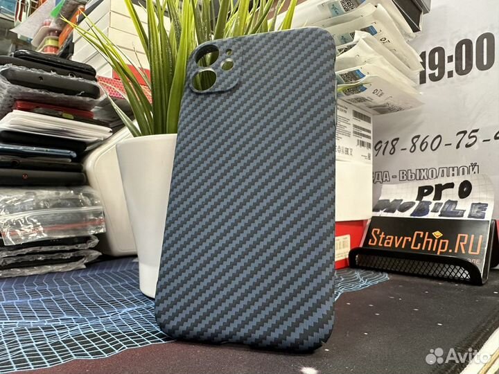 Чехол на iPhone 11 Kevlar