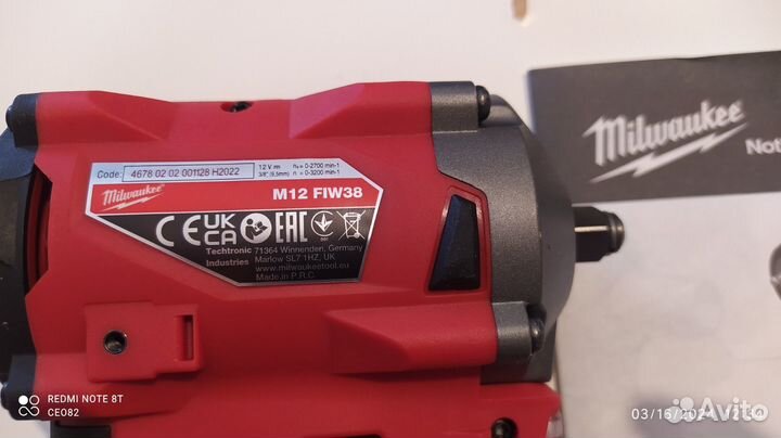 Гайковерт 339 Нм Milwaukee m12 2554-20 FIW38-0