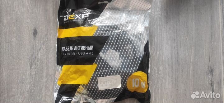 Кабель dexp USB Cablexpert Wireworld Terra