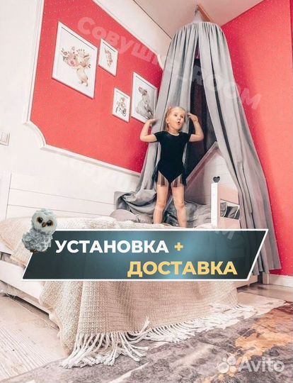 Детская кровать с ящиками