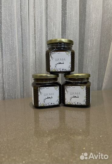 Смесь для спортсменов