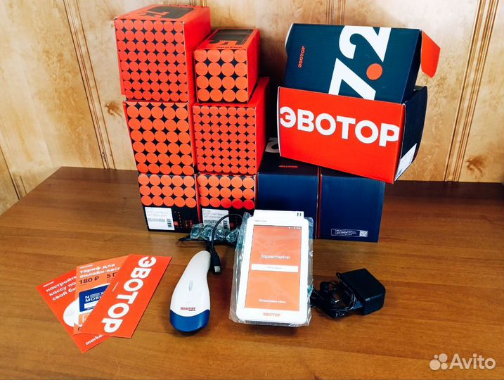 Онлайн Касса Эвотор 7.2