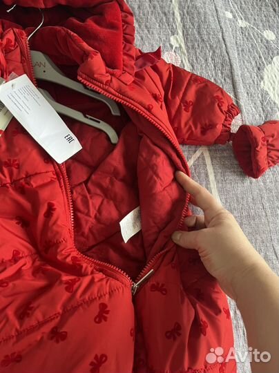 Комбинезон