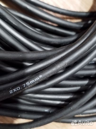 Удлинитель 10 метров