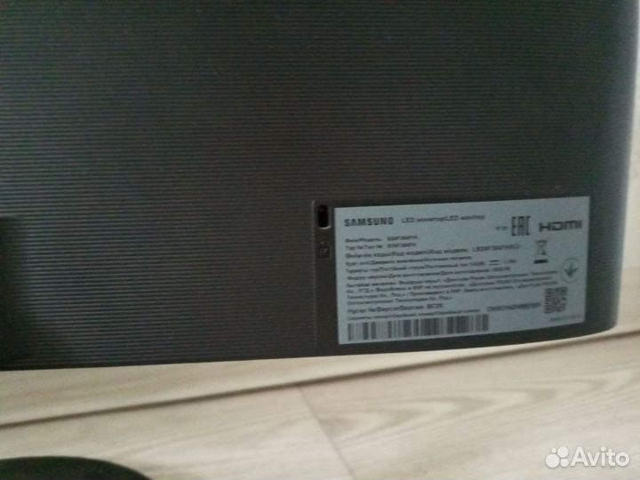 Монитор Samsung 23,5