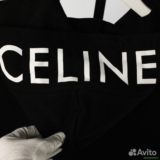 Зип худи Celine (Арт.98727)