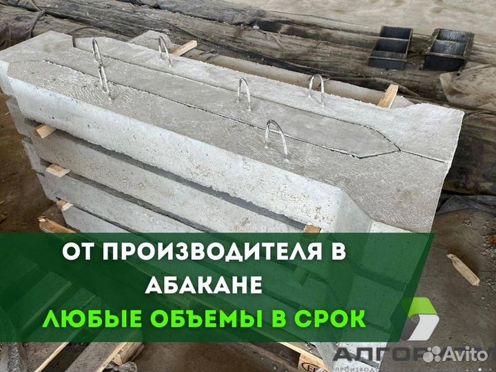 Столбик замерный кабельный