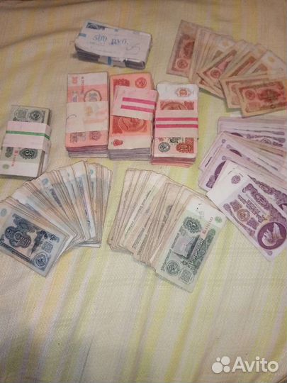 Деньги Банкноты СССР