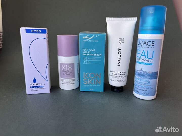 Набор косметики пакетом