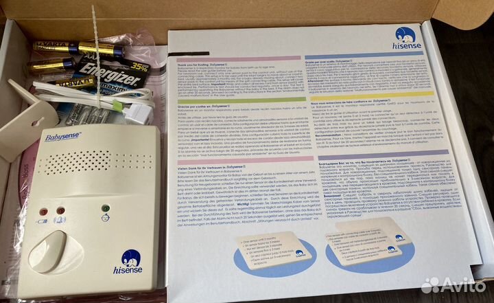 Монитор дыхания для ребенка Hisense Babysense II