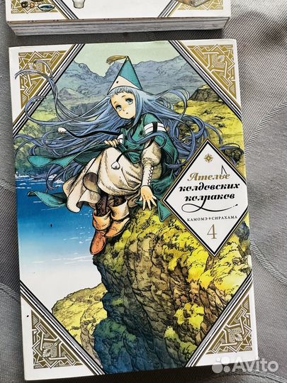 Комиксы и манга 