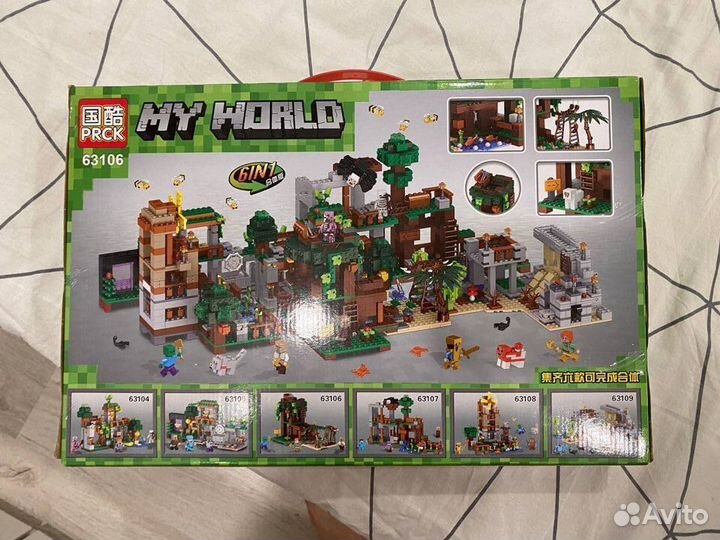 Lego майнкрафт деревня