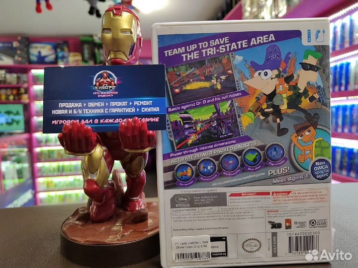 Диск Phineds and Ferb 2nd Dimension WII