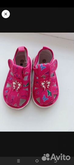 Сандалии для девочки 24 размер