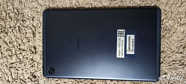 Планшет Huawei MatePad T8