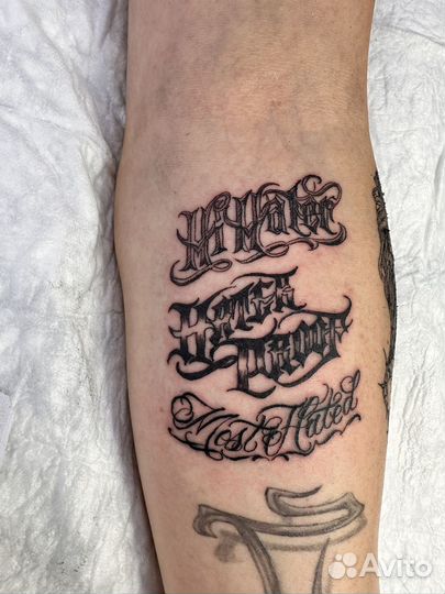 Тату & удаление тату
