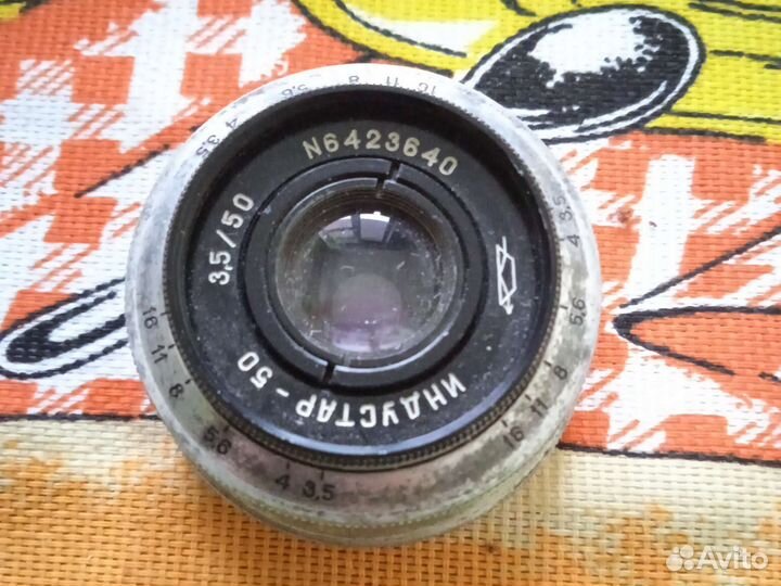 Индустрия 50 диаметр крепления 39мм 1964г