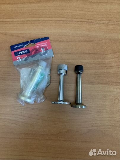 Ограничитель