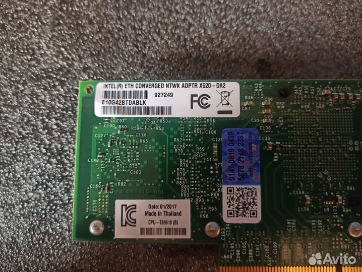 Сетевая карта 10 Гбит Intel X520-DA2 E10G42btdablk