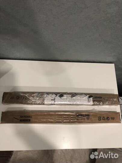 Разделилители Ратионель Икея