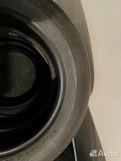 Nexen N Fera RU1 185/65 R15 88H