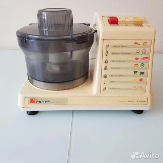 Кухонный комбайн энергия СССР