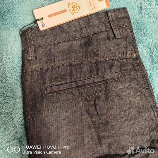 Турецкие джинсы Брюки мужские подростковые 33/34