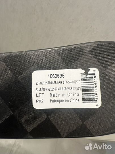 Клюшка Bauer Tracer