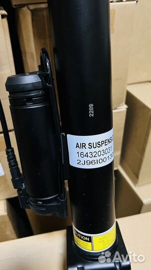 Передний амортизатор Porsche Cayenne 955/957