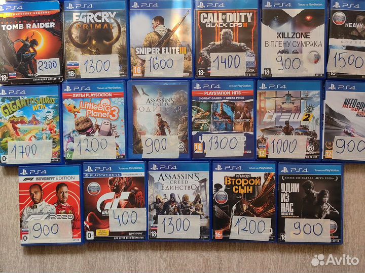 FIFA 23, ufc 4, GTA 5, Forbidden west