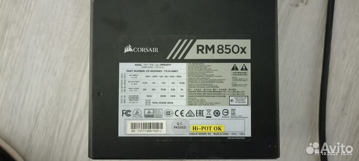 Блок питания corsair rm 850x