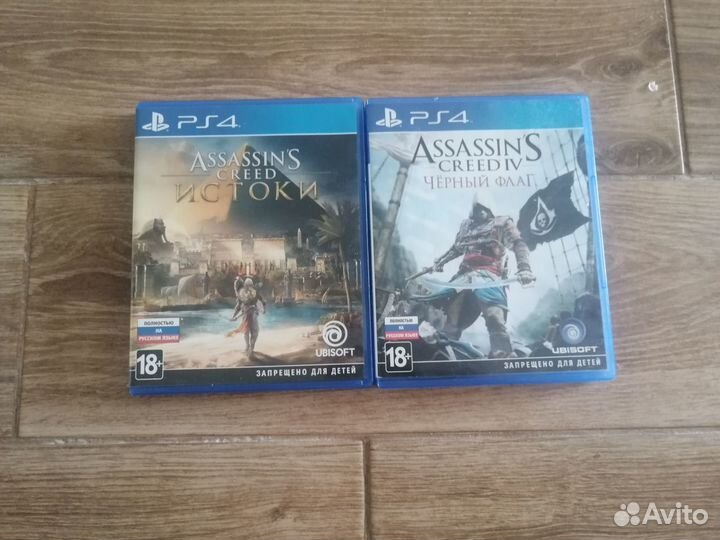 Assassins creed ps4