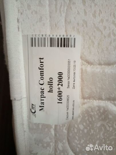 Кровать с матрасом бу 160 на 200