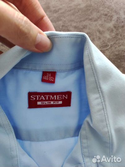 Рубашка statmen