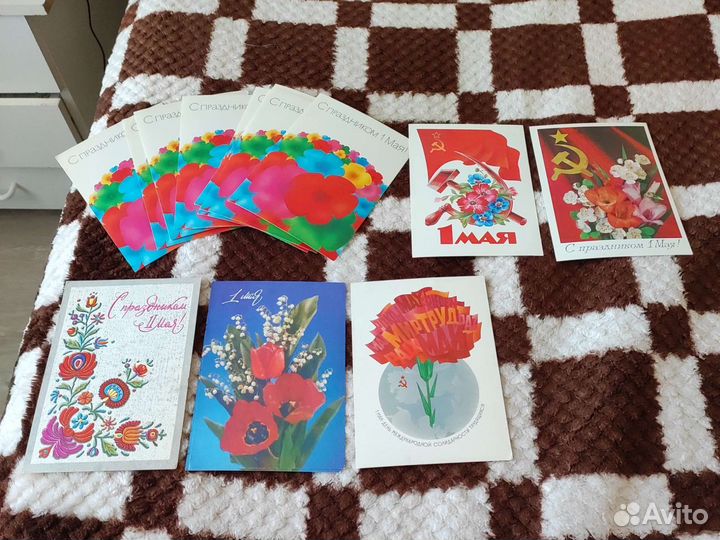 Почтовые открытки. 1 мая, 9мая