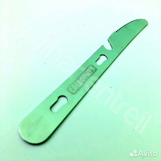 Набор столовых предметов «Следопыт» (ложка, вилка