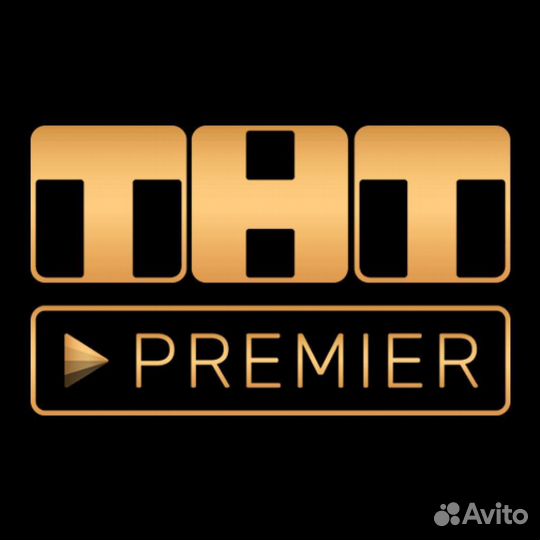 Тнт premier 24 мес подписка премьер