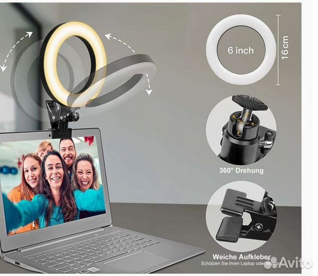 Лампа светодиодная