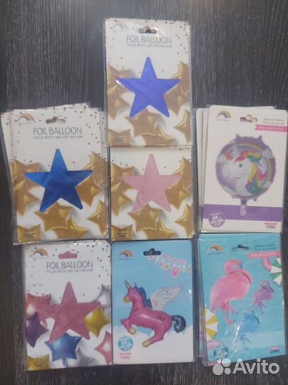 Шары фольгированные