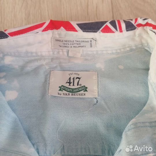 Вещи пакетом женские 44 46