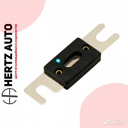 Предохранитель Kicx ANL 200P