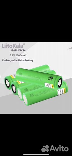 Высокотоковые 18650 VTC5A, LiitoKala Lii-31S