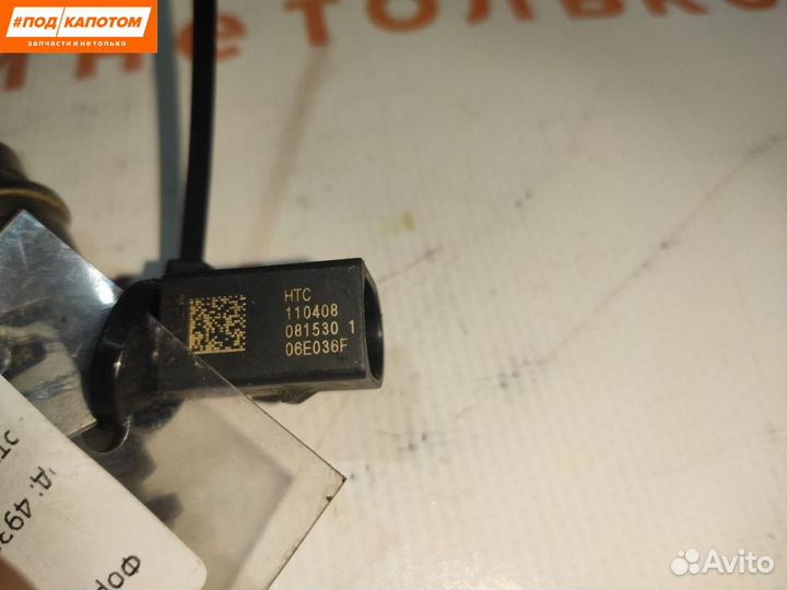 Форсунка топливная Audi A4 B8/8K 2009 06E906036F